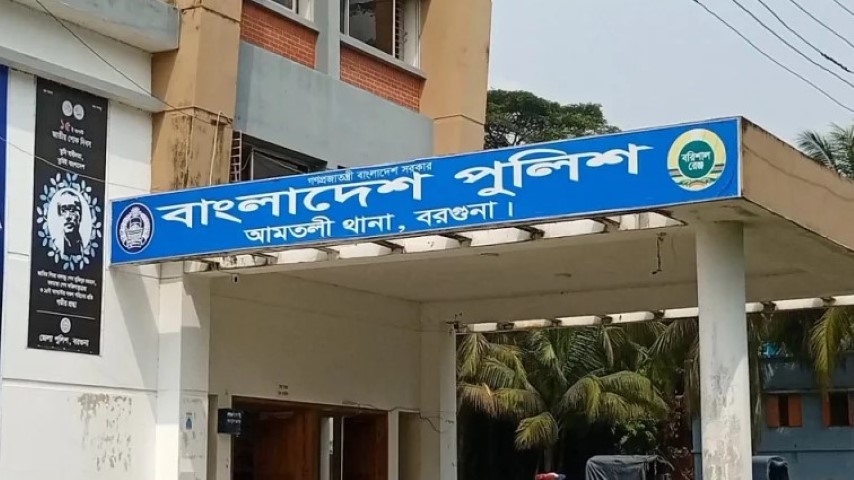 ছাত্রদলের মিছিলে হামলা, এক বছর পর আওয়ামী লীগের তিন নেতা গ্রেফতার